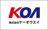 KOA（株式会社ケーオウエイ）