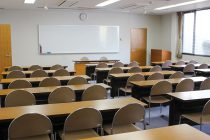 いこい荘-大会議室